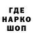 АМФЕТАМИН VHQ Brady Ipock
