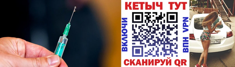 Купить закладки  Воскресенск  Кетамин VHQ 