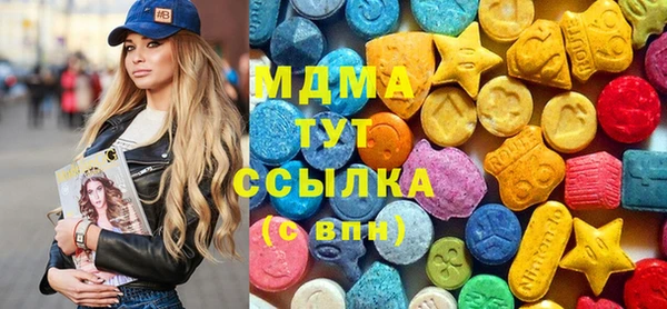 mdpv Алзамай