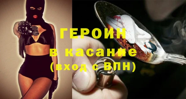 2c-b Алексеевка