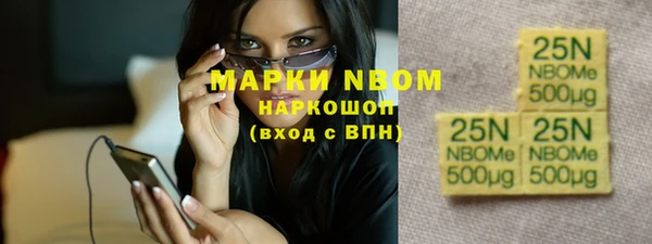 mdpv Алзамай