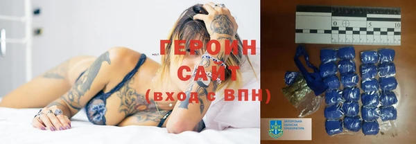 mdpv Алзамай