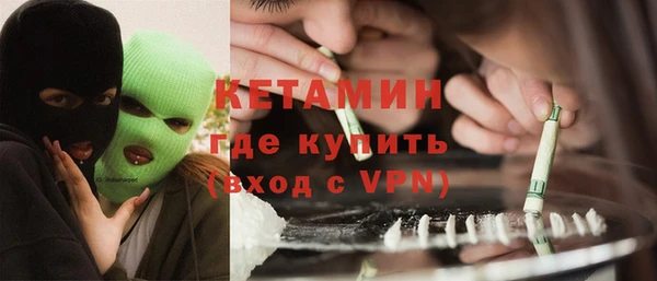 кокс Алексин