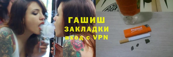 2c-b Алексеевка