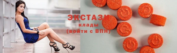 крисы Лагань