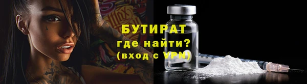 кокс Алексин