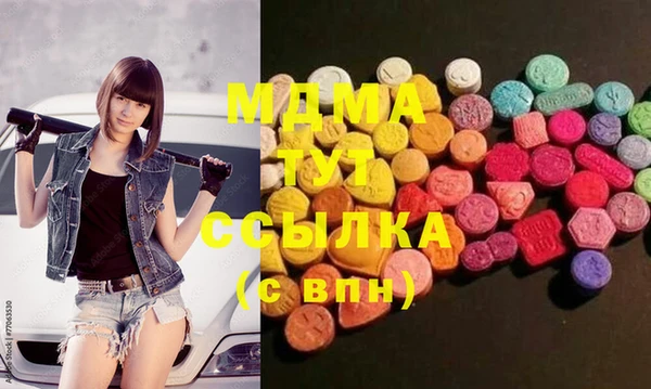 2c-b Алексеевка