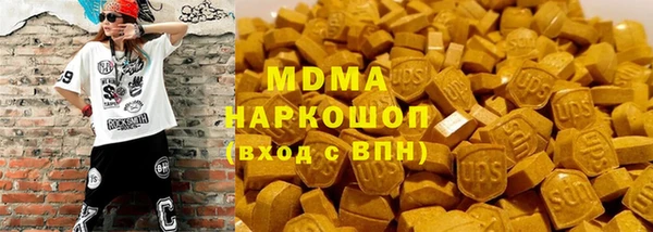 mdpv Алзамай