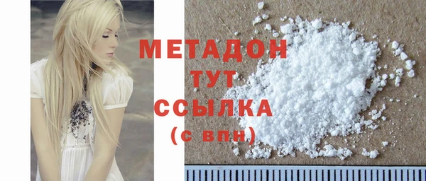mdpv Алзамай