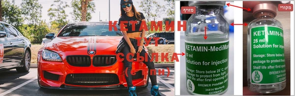 стаф Ладушкин