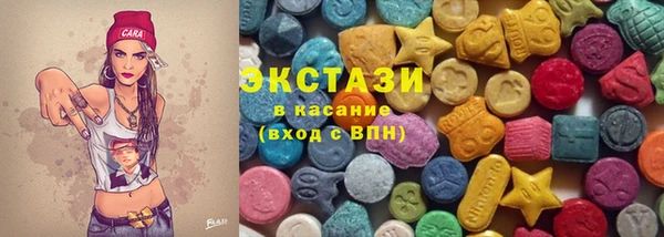 кокс Алексин