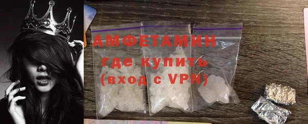 2c-b Алексеевка