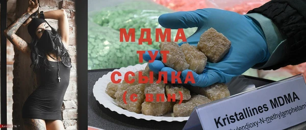 mdpv Алзамай