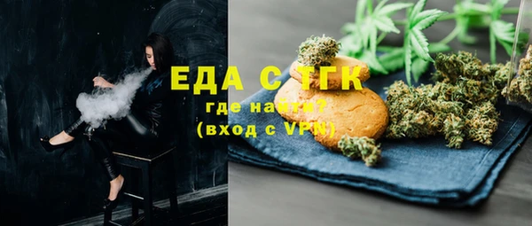 кокс Алексин
