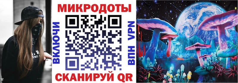 Купить где  Воскресенск  Галлюциногенные грибы ЛСД 